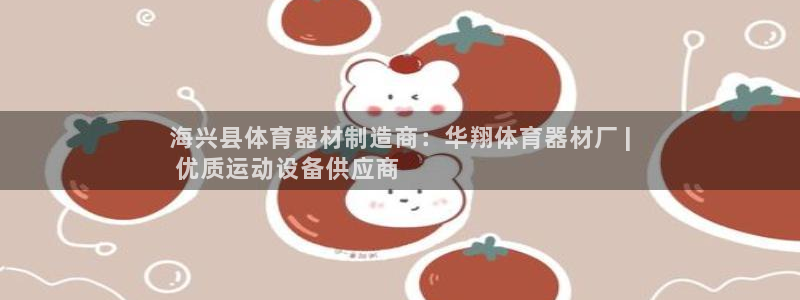 星娱乐online创作的原声这个歌曲叫什么名字