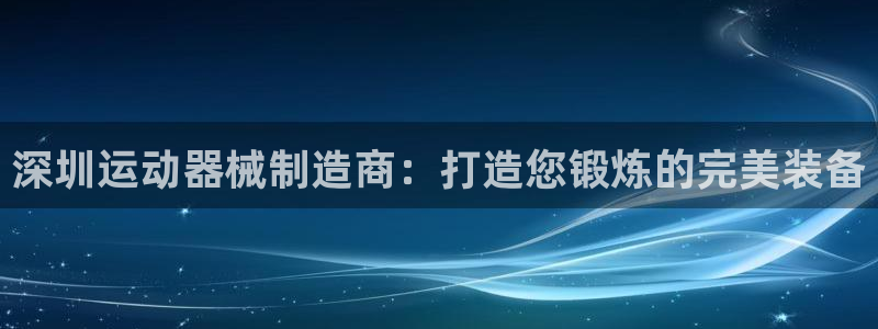 星欧娱乐扣款时间查询方法怎么查不了